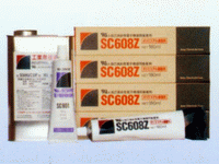 日本索尼化学UL白胶SC608Z2